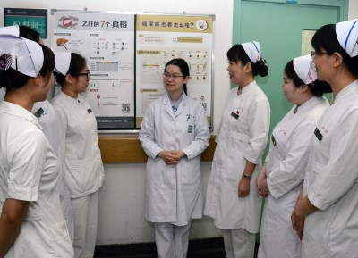 健康宣教_400x289.jpg