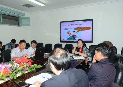 分享会6.jpg