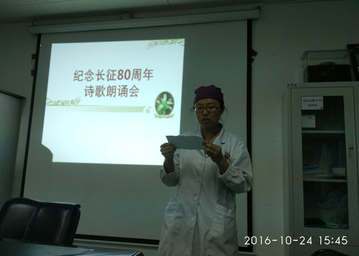 临五全员乐阅读3.jpg