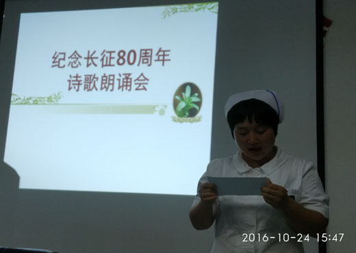 临五全员乐阅读4.jpg