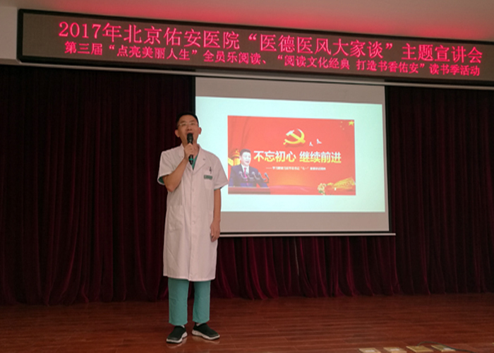微信图片_20170914145937.jpg