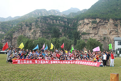 微信图片_20170919165326.jpg