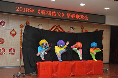 4爆笑舞蹈《不怕你不笑》.JPG