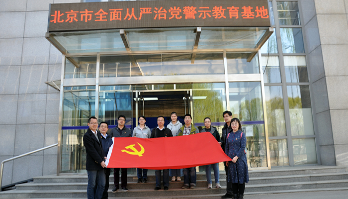 微信图片_20190404101423.jpg
