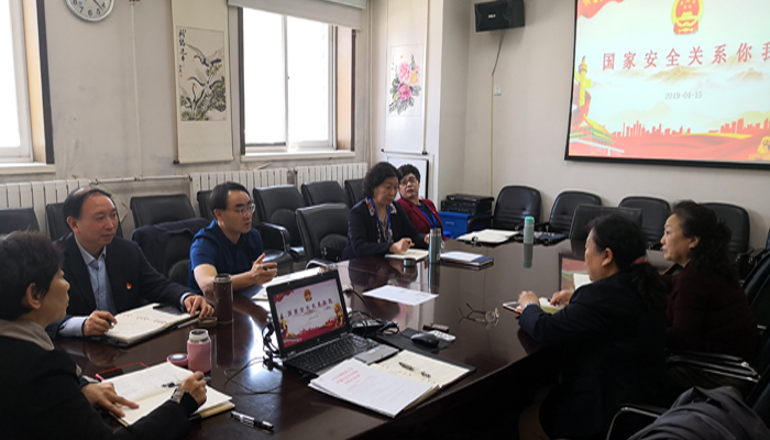 微信图片_20190415144212.jpg