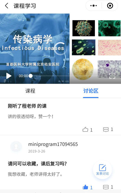 微信图片_20190417104324.jpg