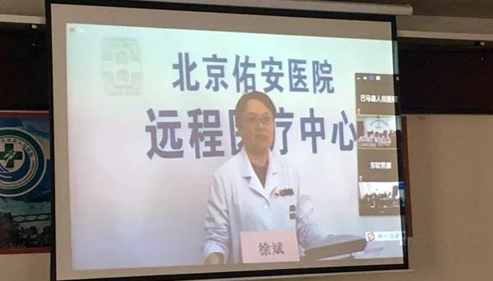 微信图片_20190423162748.jpg