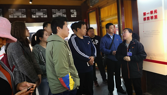 微信图片_20190425093241.jpg