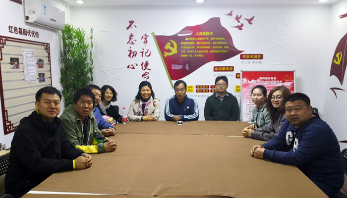 微信图片_20190425093314.jpg