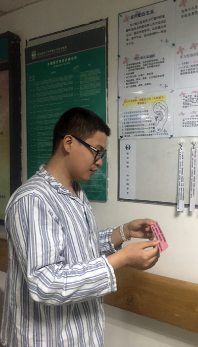 微信图片_20190426082029.jpg