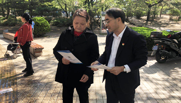 微信图片_20190429164032.jpg