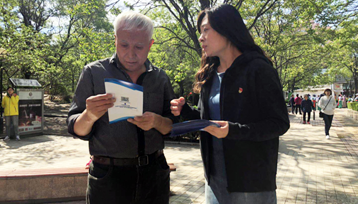 微信图片_20190429164043.jpg