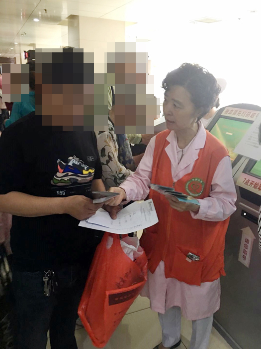 微信图片_20190617111837.jpg