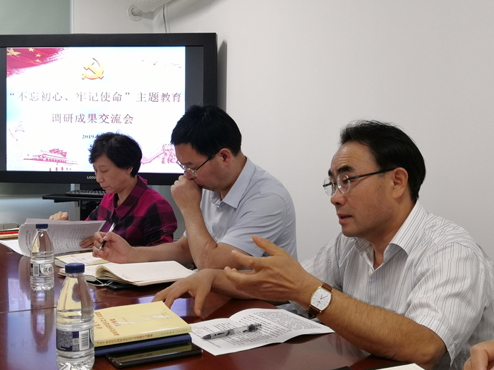 微信图片_20190816185031.jpg
