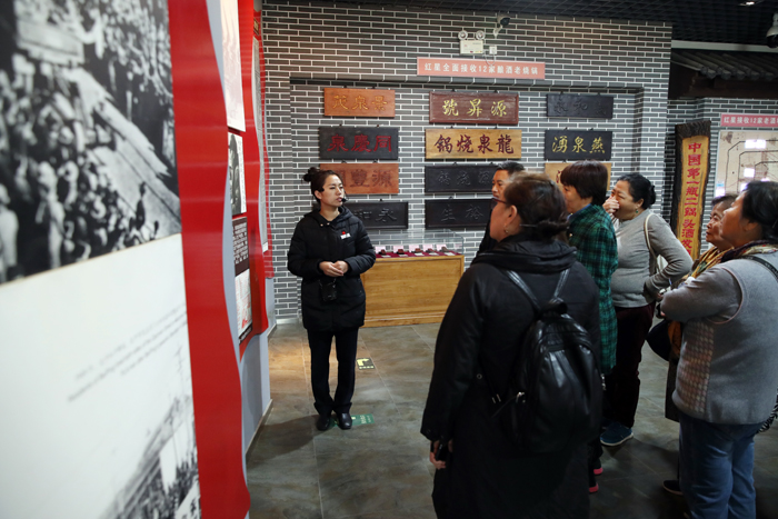 微信图片_20191104094741.jpg