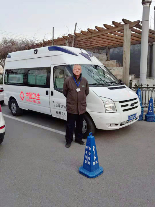 微信图片_20200122102835.jpg 微信图片_20200122102835.jpg