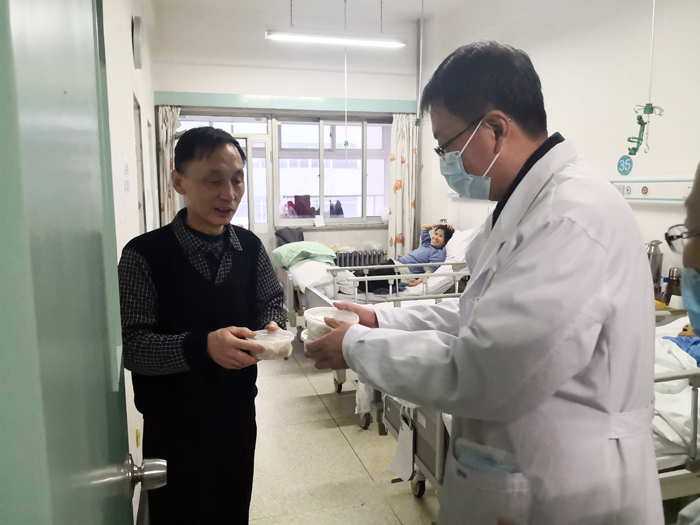 微信图片_20200124182844.jpg 微信图片_20200124182844.jpg