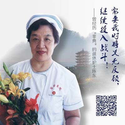 微信图片_20200130145334.jpg