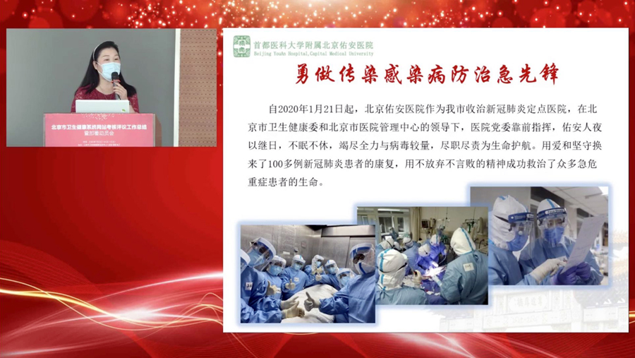微信图片_202007240829213.jpg