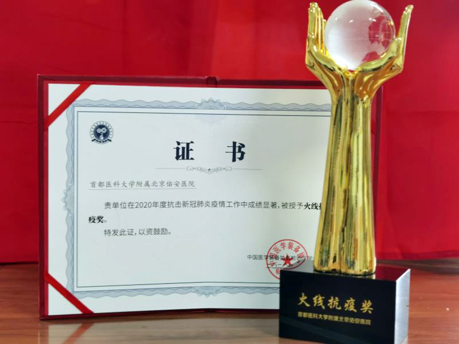 微信图片_20200915161435.jpg