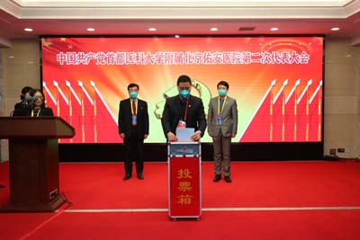 微信图片_20210112155557.jpg