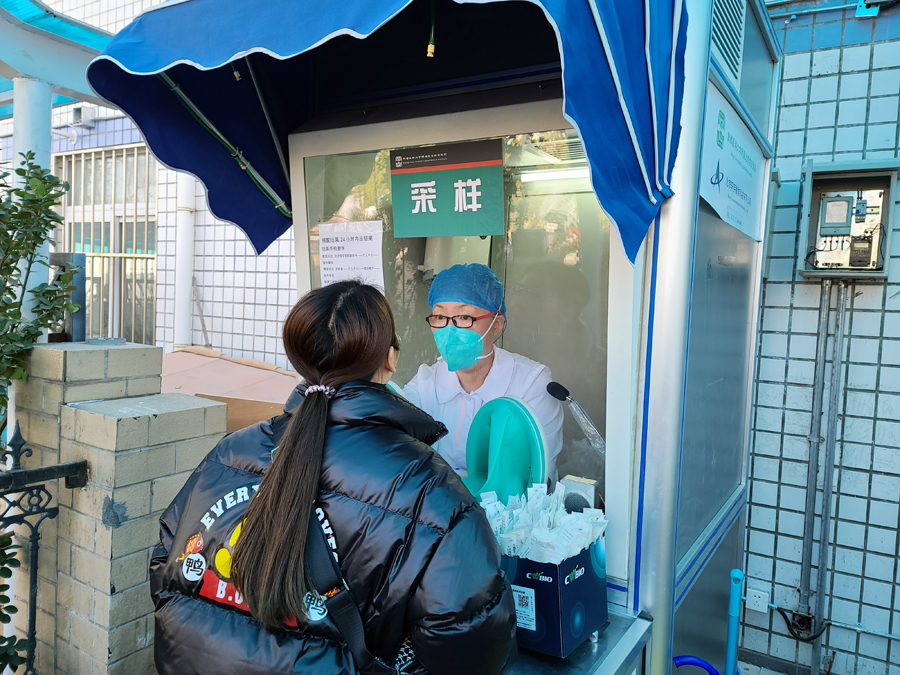 刘婷.jpg