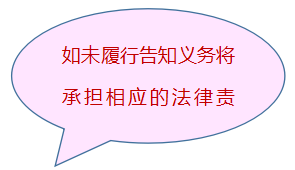 微信截图_20210903095219.png