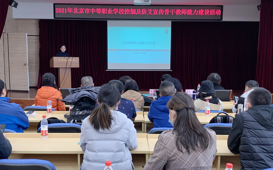 微信图片_20211025093831.jpg