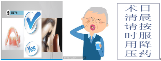 微信截图_20211029150547.png