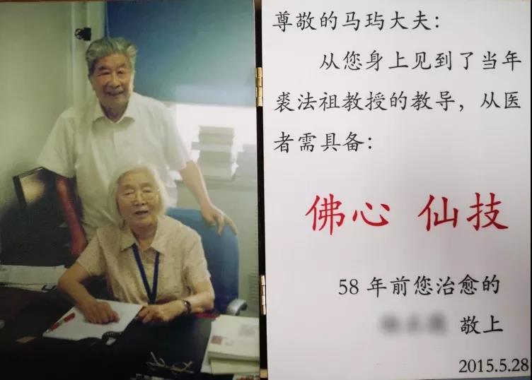 微信图片_20211126170410.jpg