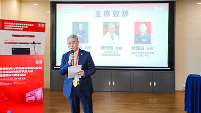 7《肝移植》分论坛.jpg
