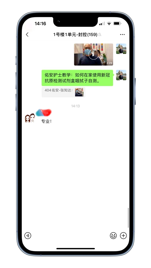 图片5_edit_351151980953187.jpg