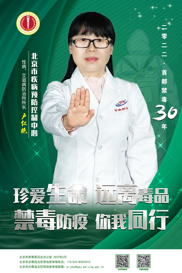 微信图片_20220625081229.jpg