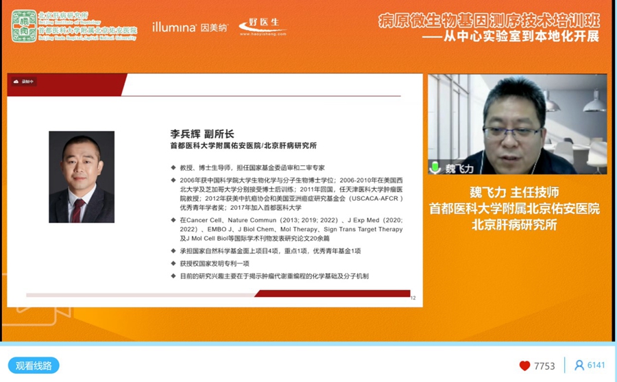 图片19.jpg