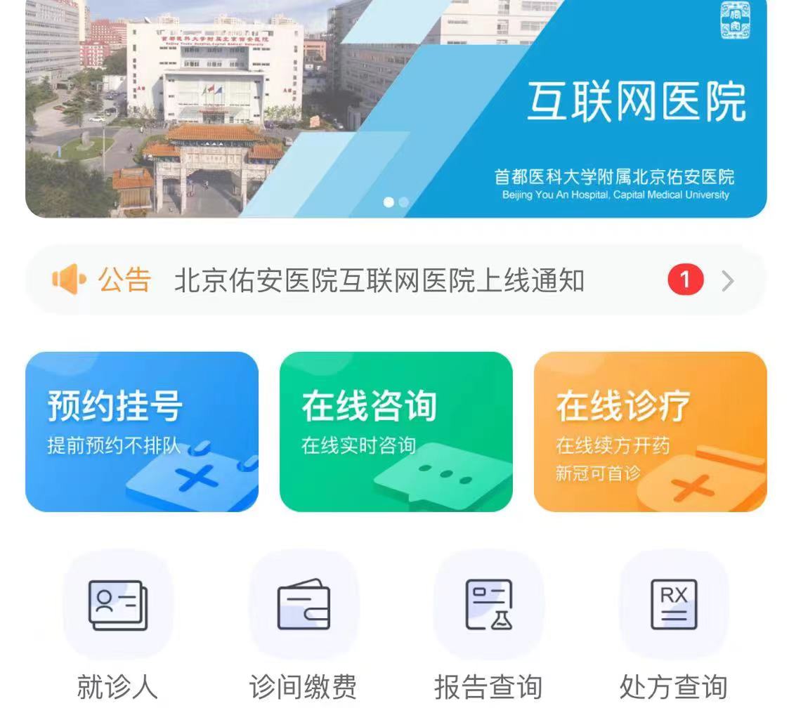微信图片_20221225160139.jpg