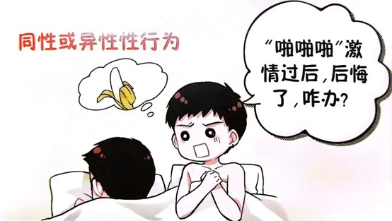 图片8.jpg