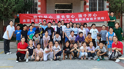 1-图片新闻.jpg