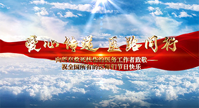 大.jpg