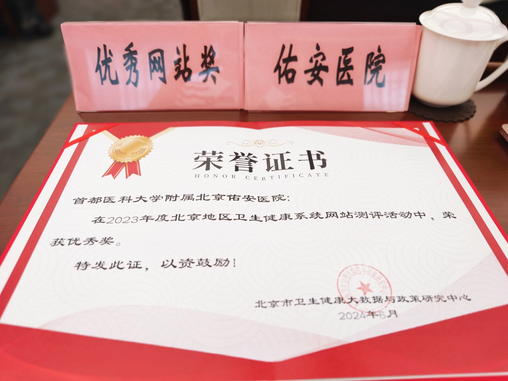 微信图片_20240624092455.jpg