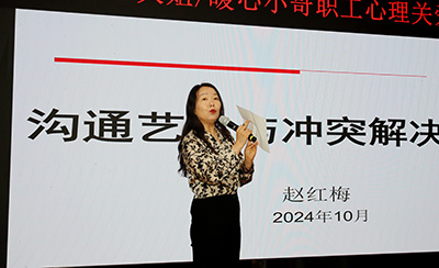 4-图片新闻.jpg