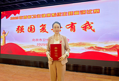 2-图片新闻.jpg