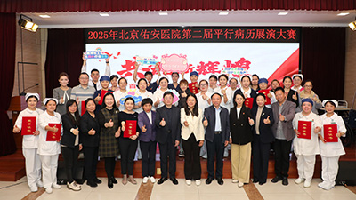 4-大合影.jpg 4-大合影.jpg