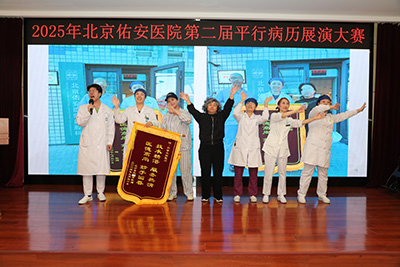 4-4-口腔科(第一个)-2.jpg 4-4-口腔科(第一个)-2.jpg