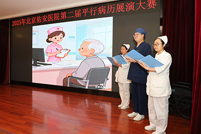 4-5-介入(第二个).jpg 4-5-介入(第二个).jpg