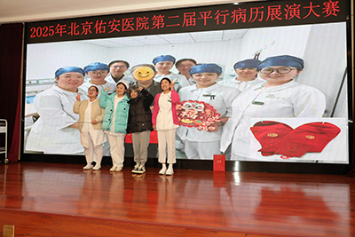 4-9-透析室(第六个).jpg 4-9-透析室(第六个).jpg