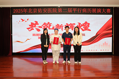 4-20-一等奖.jpg 4-20-一等奖.jpg