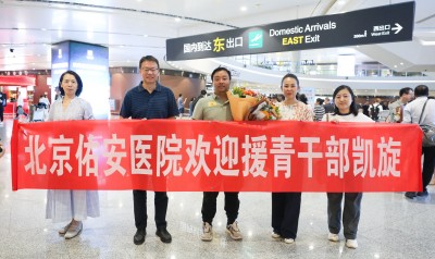 2-图片新闻1.jpg