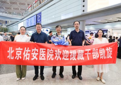 2-图片新闻.jpg 2-图片新闻.jpg
