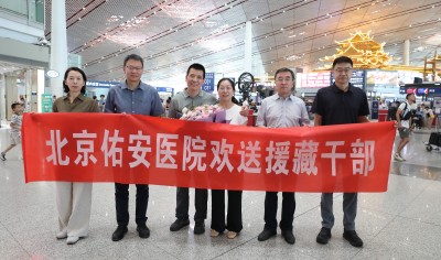 2-图片新闻3.JPG