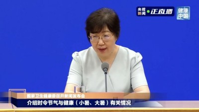 3-图片新闻.jpg 3-图片新闻.jpg